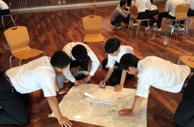 コミュニケーション