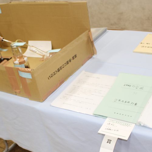 計画性の重要さ